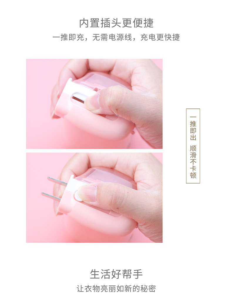 máy cắt xù lông quần áo Quần áo nâng tóc bằng điện cạo bóng lông trở lại máy cạo râu bóng lông tông đơ thang bóng đá đá cho dao bóng tóc - Link Remover 	giá của máy cắt lông xù quần áo