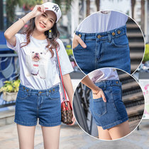 High-waisted denim shorts womens summer 2020 new thin and wild casual wear student Korean version of net red hot pants trend