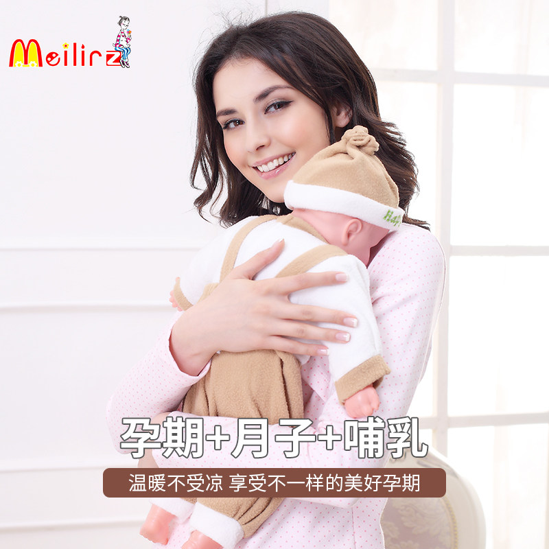 Breast-feeding Fall Fashion Laced Cotton Clothing Cotton Breathable Spring Autumn Long Sleeve Blouses Home Clothing Postpartum Convenient Breastfeeding Clothing