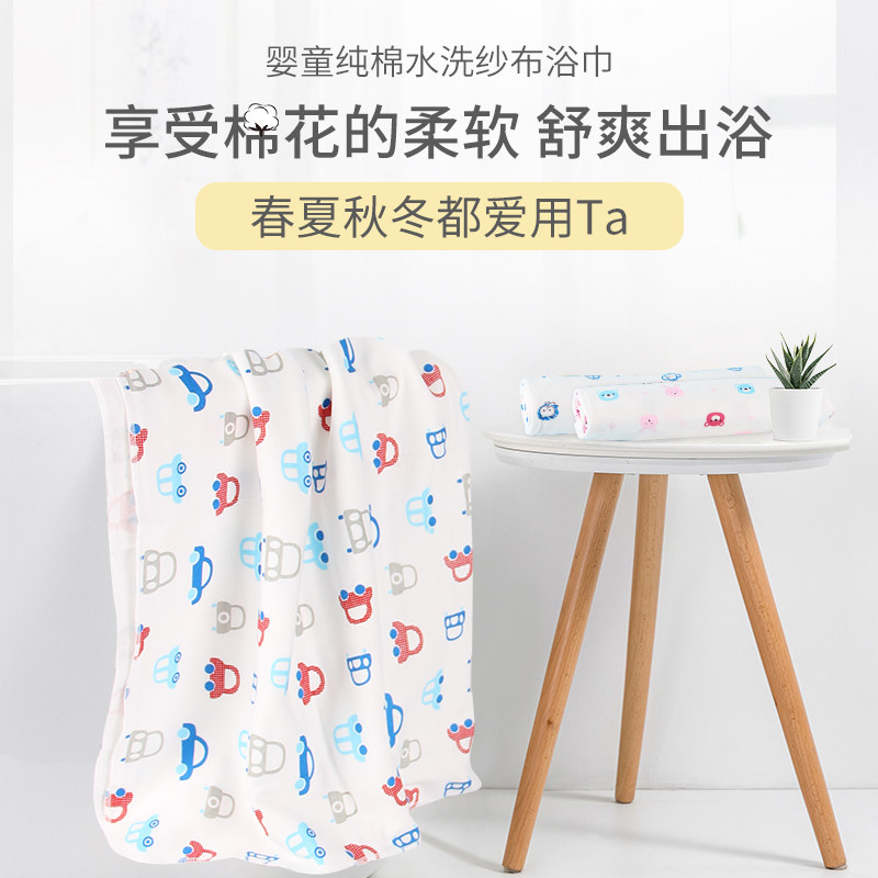 Baby Saliva Towel Pure Cotton Soft Towel Handkerchief Pababy Little Square Towel Newborn Supplies Soft Wash Face Bath Towels Hug