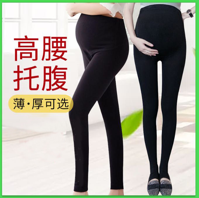 Pregnant women in autumn and winter with sweat and breathable pants and wear thicker and plus heat adjustable mom belly