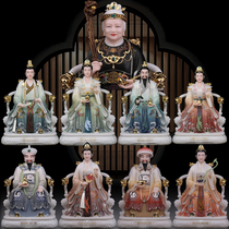 The solid white marble statue of Mrs. Hu Santai Mrs. Hu the four major families the black mother and the black old lady.