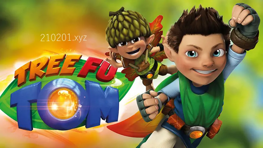 小树侠汤姆 Tree Fu Tom 冒险科普英语动漫全五季共72集