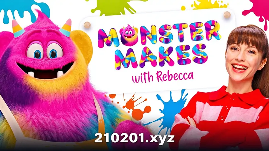 小怪物创意工厂 Monster Makes 儿童益智节目全 19 集高清视频下载