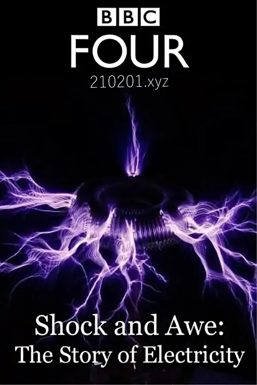 电的故事（The Story of Electricity）.webp