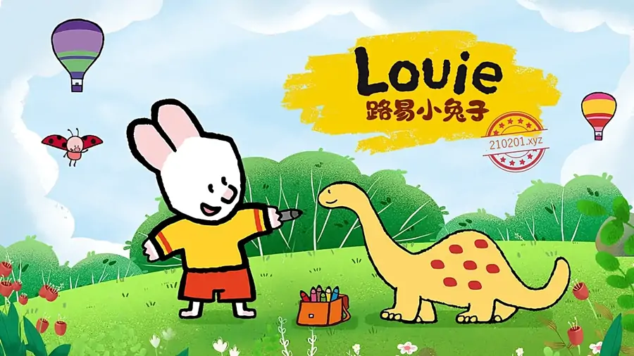 路易小兔子 Louie 法国国宝级简笔画英语动画片全1-7季共126集视频下载