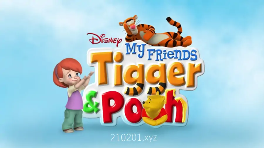 小熊维尼与跳跳虎 My Friends Tigger & Pooh 迪士尼英语动画片全26集视频带英文字幕
