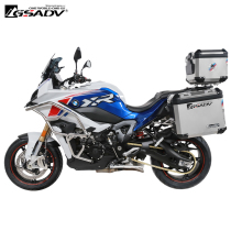 Gsdev for BMW 21 s1000xr three-box side box tail aluminum alloy modified bumper accessories