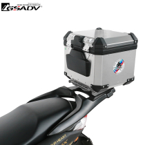 Gsav for Honda Fusha 350 tail box quick hanging NSS350 aluminum alloy tail box modification quick removal accessories
