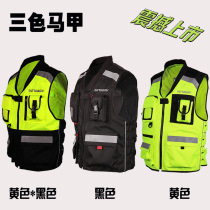 MOTOBOY Motorcycle Reflective Vests Cycling Vests Reflective Nightwear Men's Anti-Shatter Knight Gear