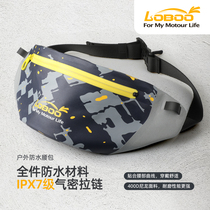 LOBOO radish motorcycle riding running bag outdoor waterproof bag shoulder bag riding shoulder bag Knight bag equipment