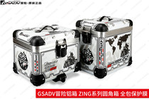 Gsdev adventure ZING PRO Series new round box sticker protection film edge tail three box original modification