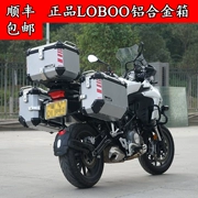 LOBOO hộp bên củ cải Benelli TRK502 hộp bên hông hộp Jinpeng BJ500GS-Một thân cây - Xe gắn máy phía sau hộp