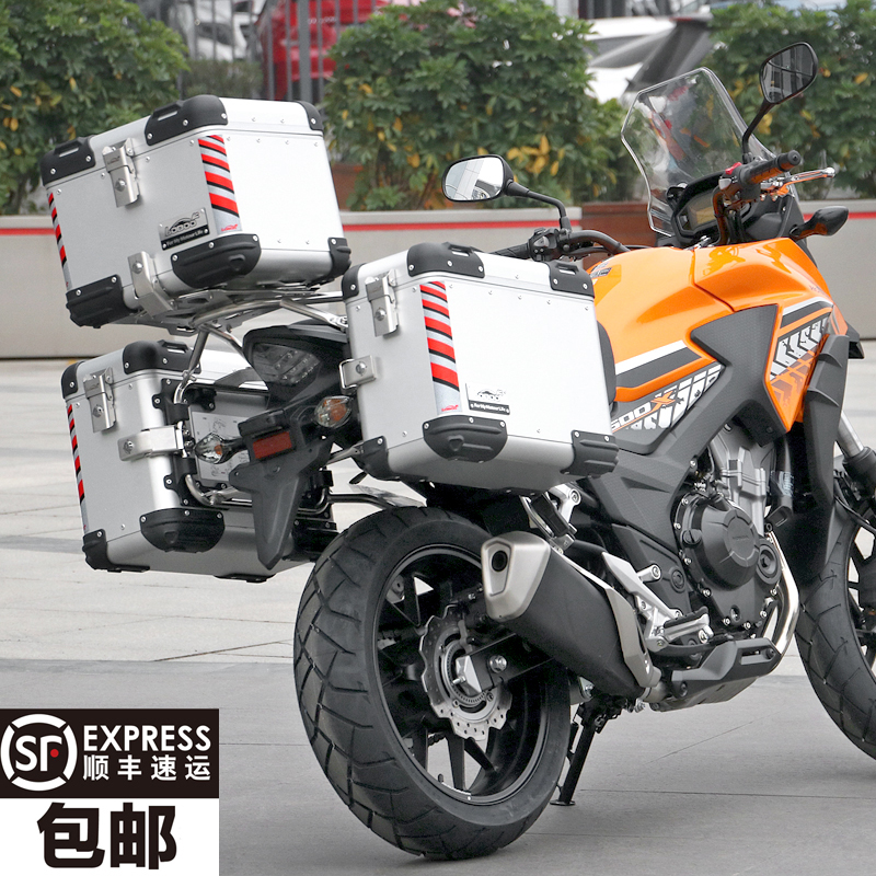Suitable for Honda CB500X side box three-box tail box CB400X modified Rod LOBOO aluminum alloy trunk