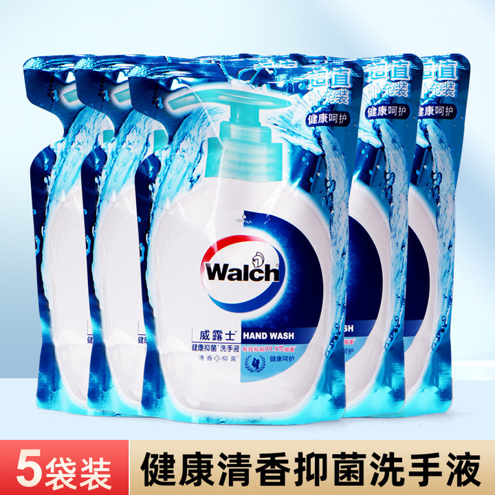 Velox Healthy Antibacterial 525ml Bagged Hand Sanitizer Refill Cleaning Refill Liquid Household Refill Universal Velox Healthy Antibacterial 525ml Bagged Hand Sanitizer Refill Cleaning Refill Liquid Household Refill Universal