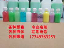 Various shampoo shower gel hand sanitizer conditioner samples