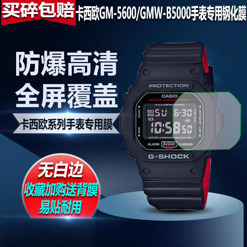 【限定品】G-SHOCK GW-225E-7JF FROGMAN 青染めカスタム 限定品】G-SHOCK GW-225E-7JF FROGMAN 青染めカスタム 限定品】G-SHOCK