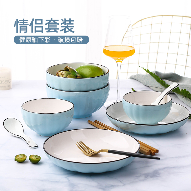 2 people with a dish suit Home Japanese style Tableware Creative Personality Ceramic Bowls Tray Lovers Suit Bowls and chopsticks Composition