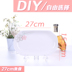 Nhà đặc biệt miễn phí kết hợp bộ đồ ăn bằng gốm sứ bát cơm bát súp nồi mì bát đĩa kết hợp lò vi sóng dĩa trắng Đồ ăn tối