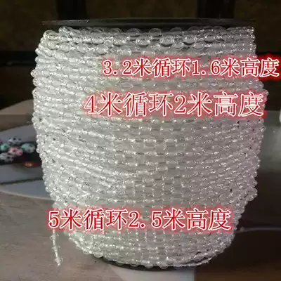 Transparent bead drawstring crystal bead clear drawstring Crystal drawstring bead rope