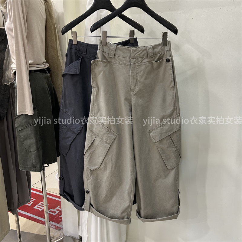 Autumn New Korean-Style Design Fashion Unique Vintage Pocket Workwear Cropped Wide-Leg Casual Pants for Women