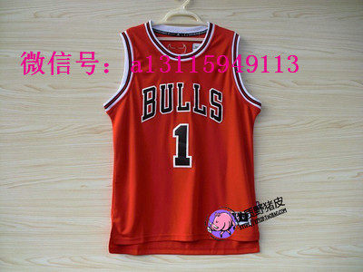 survêtement sport - Ref 563110 Image 48