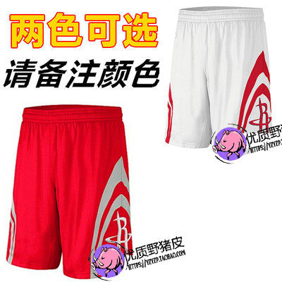 survêtement sport - Ref 563122 Image 51