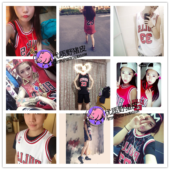 survêtement sport - Ref 563110 Image 4