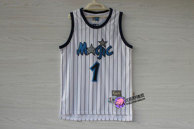 survêtement sport - Ref 563122 Image 16