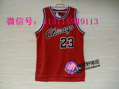 survêtement sport - Ref 563110 Image 15