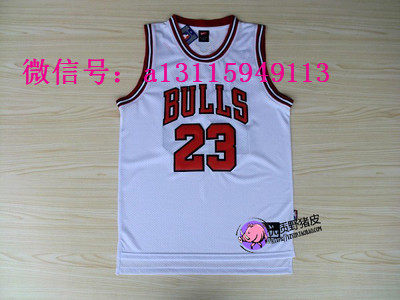 survêtement sport - Ref 563110 Image 11