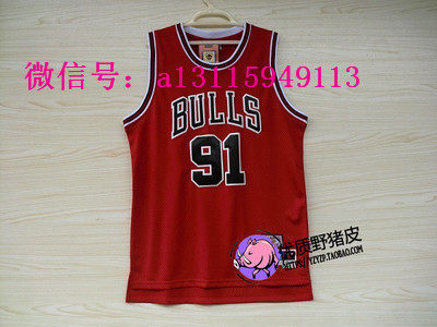 survêtement sport - Ref 563110 Image 17