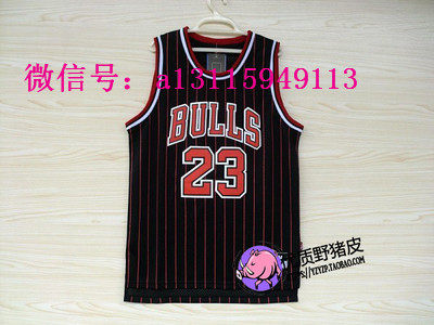 survêtement sport - Ref 563110 Image 13