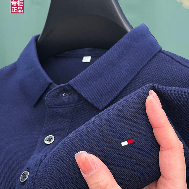 Outlet Genuine Long-Sleeved T-Shirt Men's Autumn Business Casual Pure Cotton Export High-End Top Men's Polo Shirt