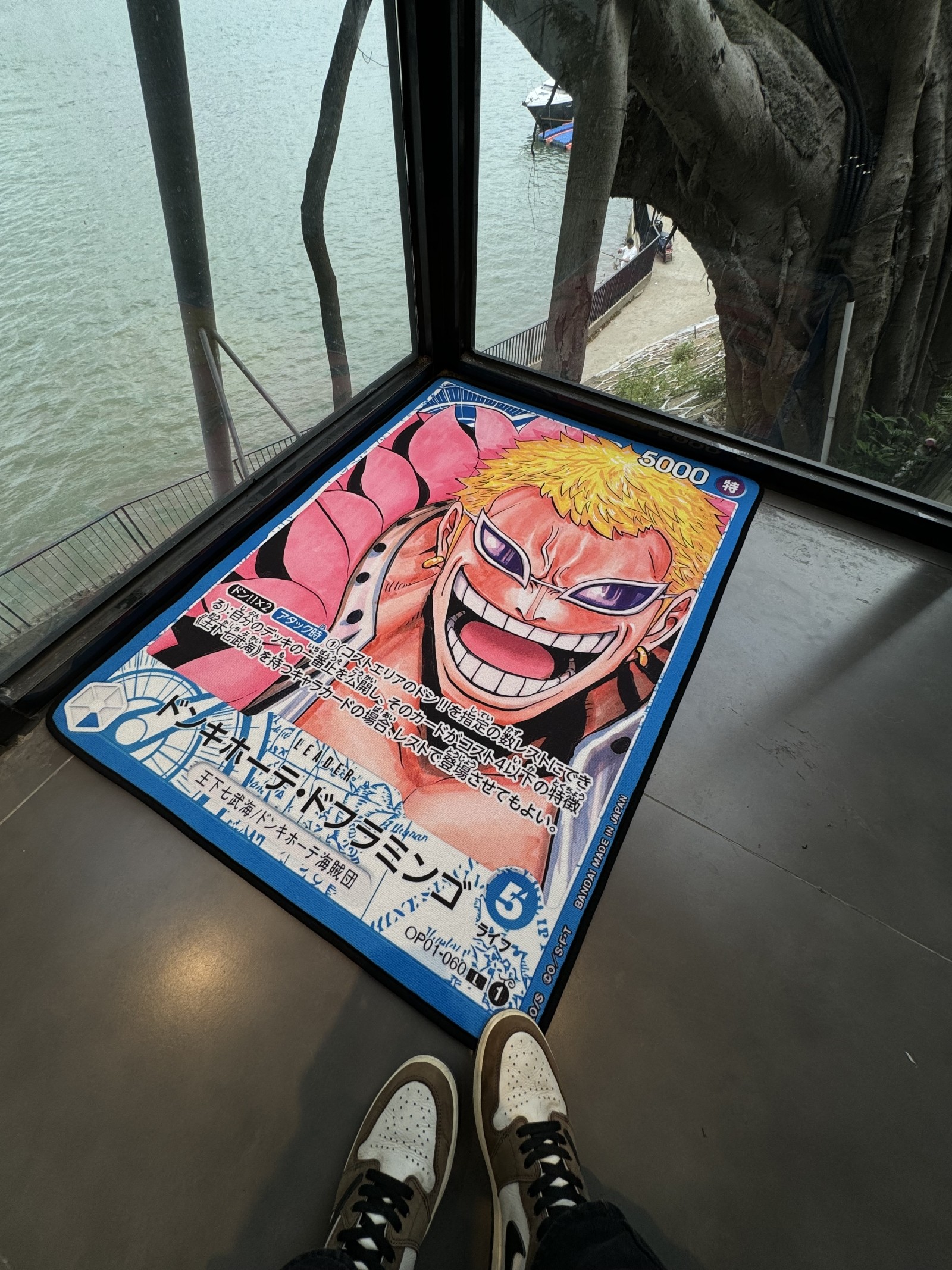 One Piece TCG Rug Logo MANGA Luffy Rug OP05-119 carpet Decoration