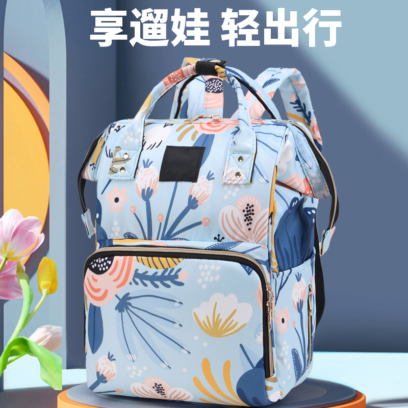 Mommy bag multifunction insulated single shoulder double shoulder bag Mother and baby backpack for going out Mom bag large capacity travel bag-Taobao