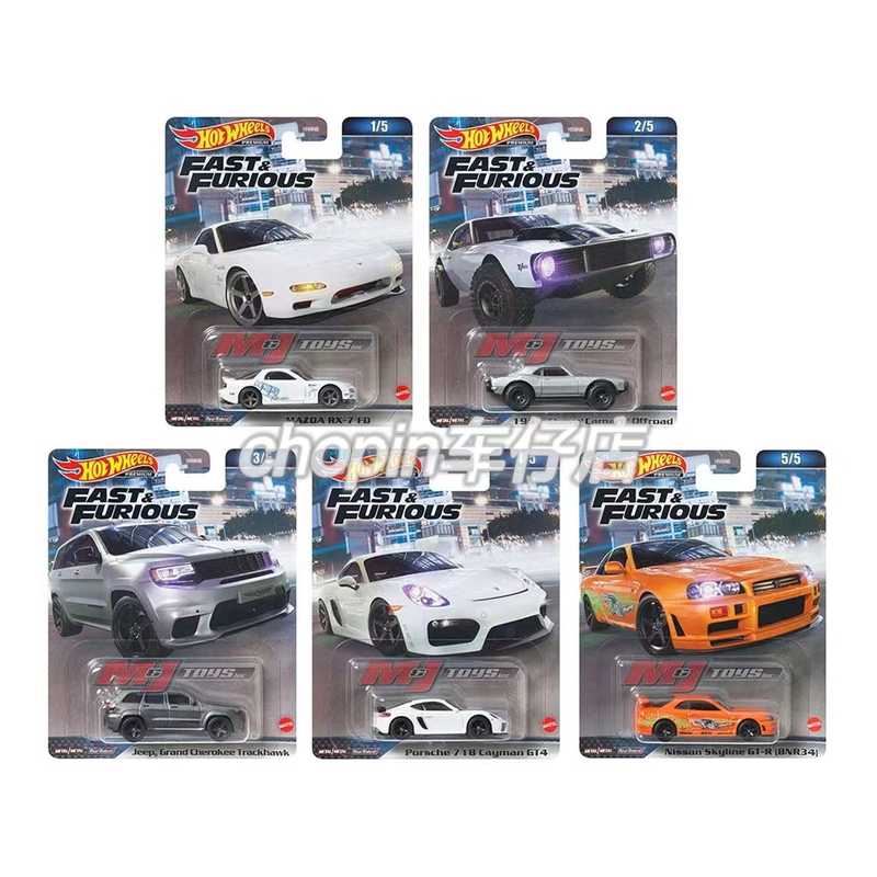 Hot Wheels Fast & Furious 2023A Porsche 718 Gt4 Nissan Gtr R34 Mazda Fd Jeep