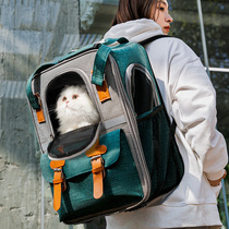 Cat Bag Out of portable large capacity Pet Backpack Kitty out-of-bag Puppy Backpack Kitty Double Shoulder Bag Bathing Bag