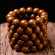 Lucky Zijin Rat Light Beads Wrap Fingers Soft Hand Strings Round Beads Bodhi Zi Zhengyuan Old Material Buddha Beads Rosary Beads Handlepieces for Playing