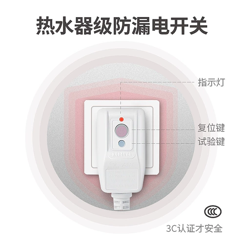 Пешеходная ванна домашнее интеллектуальное полное автоматическое промывание ног Электрическое массаж нагреватель