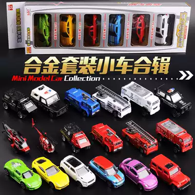 Alloy car set back force car model children's toy gift stacker tank garbage fire truck taxi