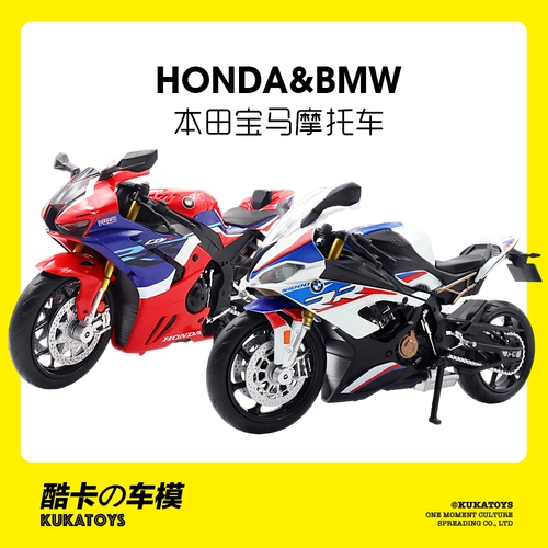Honda, bmw, реалистичный мотоцикл, модель автомобиля, игрушка для мальчиков для друга, масштаб 1:12