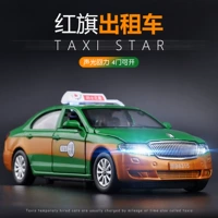 Mở cửa mô phỏng hợp kim âm thanh và ánh sáng kéo trở lại mô hình xe 1:32 Toyota Beetle taxi đồ chơi trẻ em - Chế độ tĩnh mô hình ace