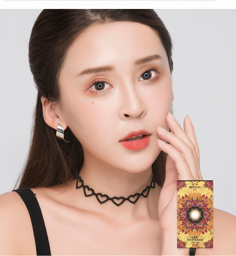 ENA nhập khẩu tháng đẹp để ném 1 mảnh nhẫn nhỏ màu nâu kính vô hình đường kính lớn trộn mạng đỏ với cùng một đoạn - Kính đeo mắt kính kính gọng tròn