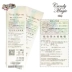 Nhật Bản làm đẹp candymagic nữ ném kính áp tròng đường kính lớn 10 mảnh lưới đỏ sinh viên mua tự nhiên - Kính đeo mắt kính