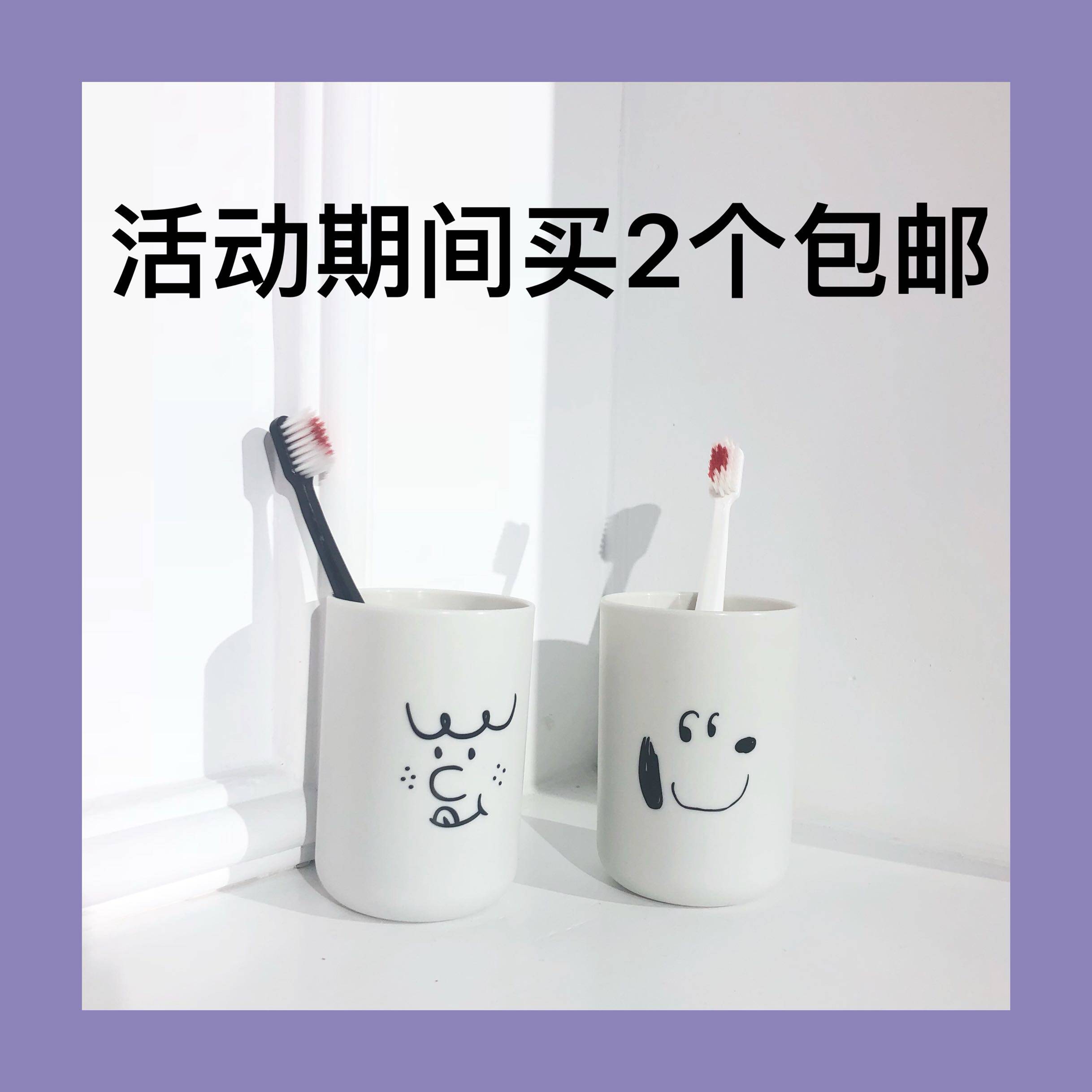 * Month God girl * homemade dins style desktop containing pen holder Shi pooch home wash gargling cup