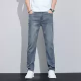 Летние тонкие джинсы, приталенные эластичные штаны