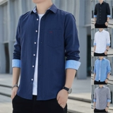 Утепленная рубашка