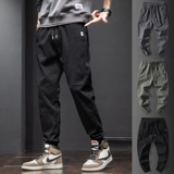 Мужские осенние модные штаны, оверсайз, свободный крой