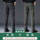 [Специальное предложение два Pavles] Deep Grey+Green